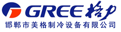 煒業(yè)通蓄電池